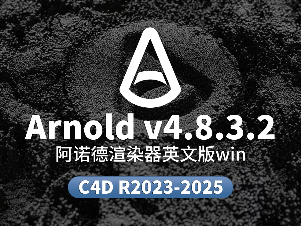 Arnold.webp