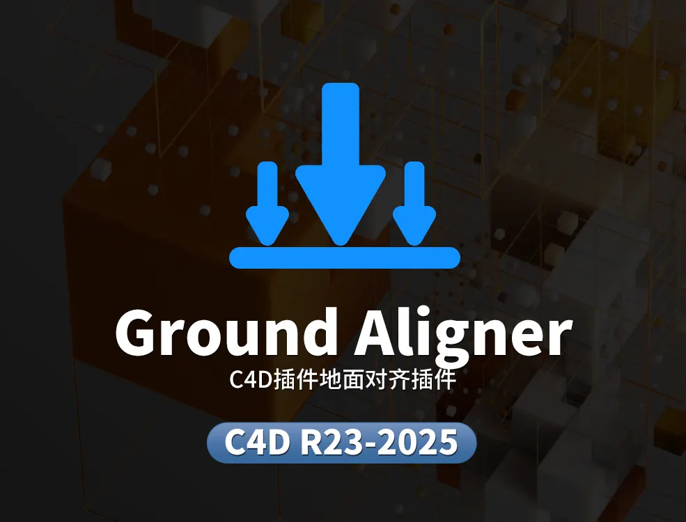 Ground Aligner.webp Ground Aligner.webp
