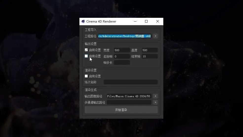 1314af322e55e73eb9e46d7b796ca562.webp
