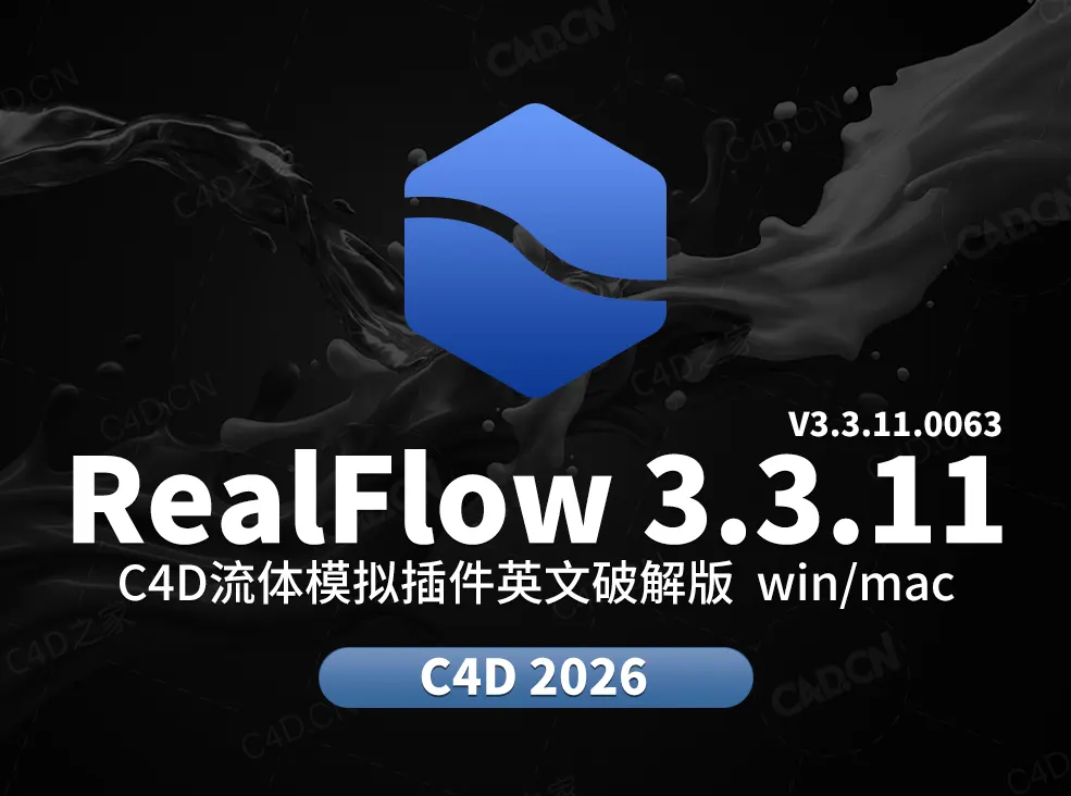 RealFlow.webp